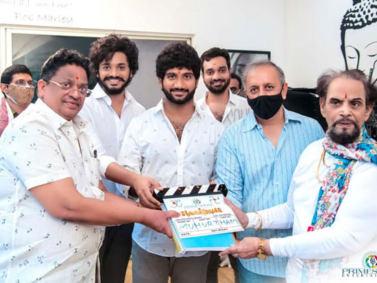 Hanuman has launched with a formal Pooja Ceremony